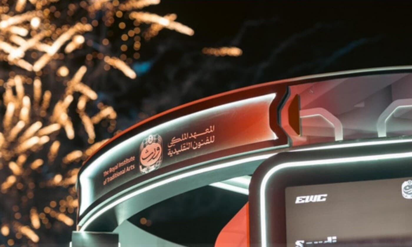 جناح ورث في كأس العالم للرياضات الإلكترونية