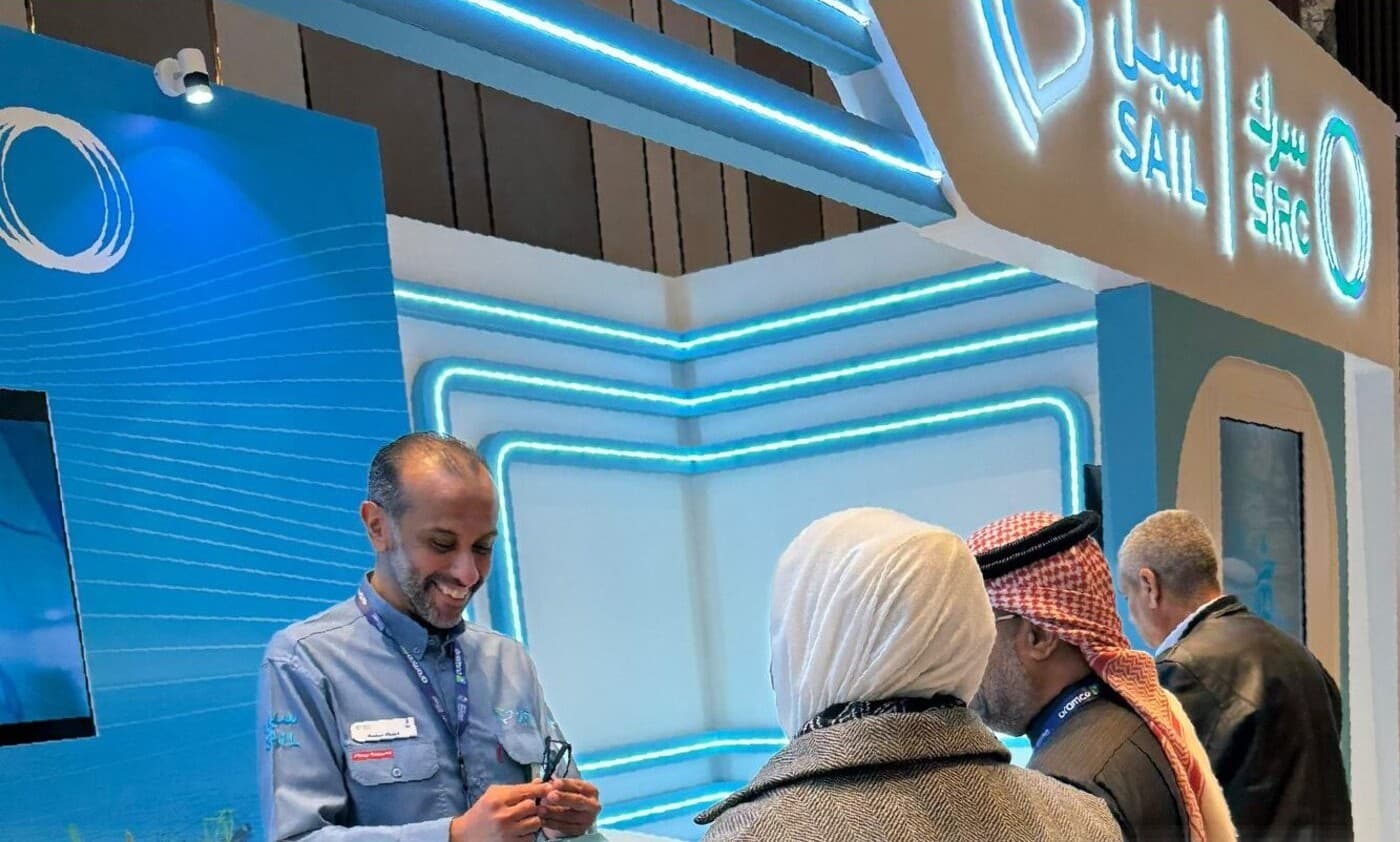 جناح سرك في RECSO EnviroSpill