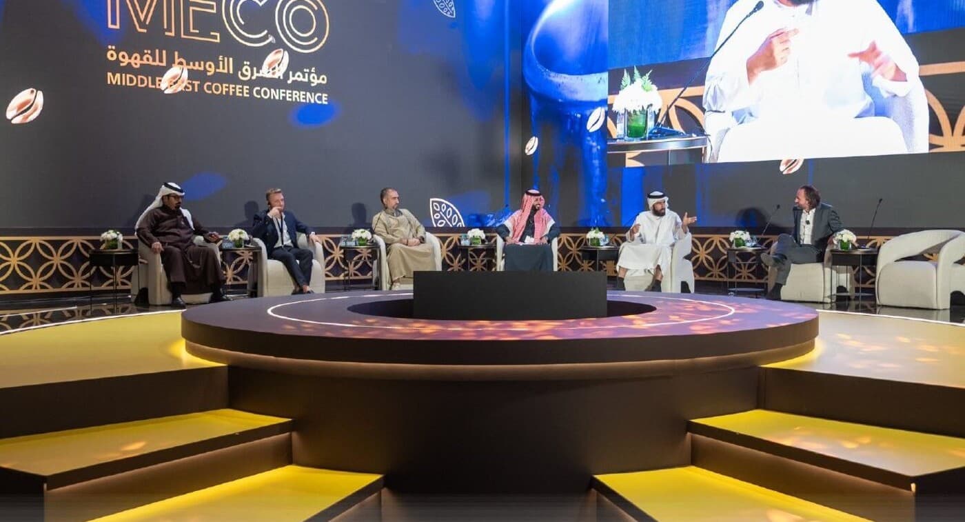 مؤتمر الشرق الأوسط للقهوة